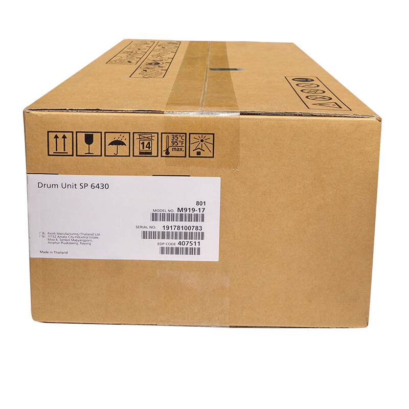 理光(RICOH)成像单元感光鼓SP 6430型 适用SP 6430DN /颜色：原色