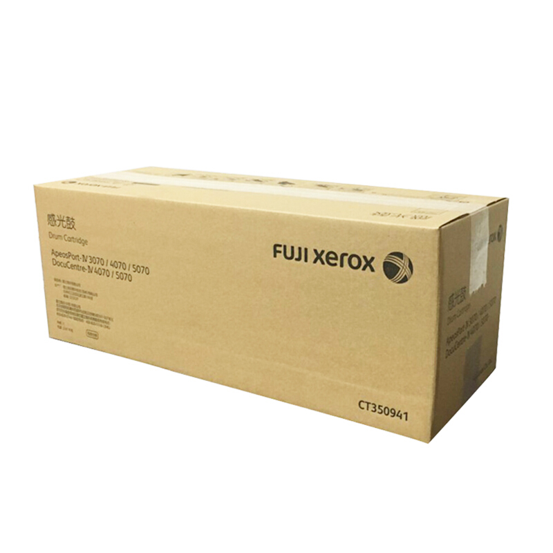 富士施乐(Fuji Xerox) 适用富士施乐复印机DC4070/DC5070 CT350941原装 黑色鼓组件 约66000页