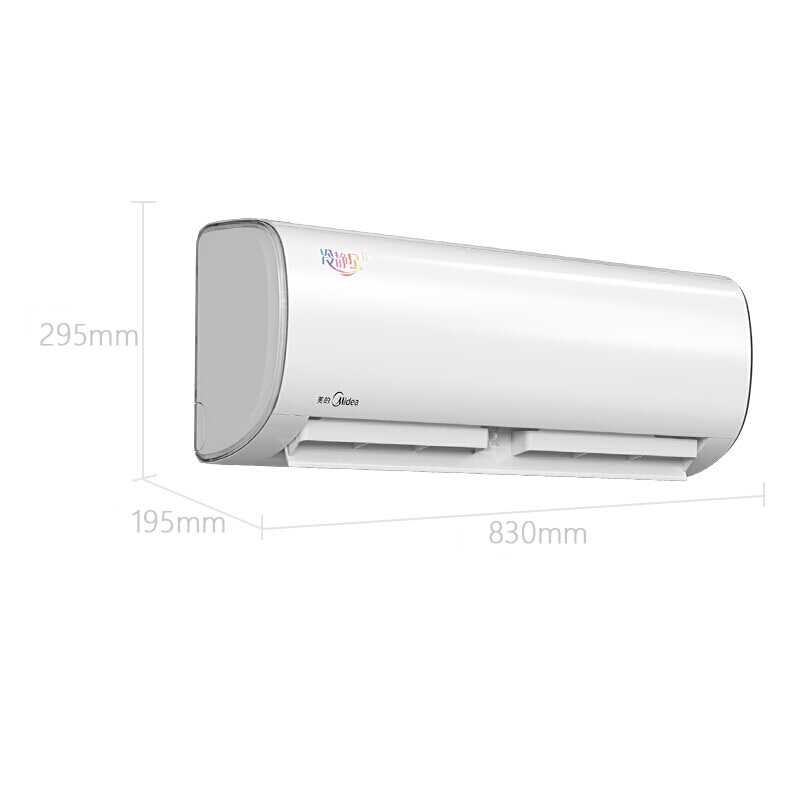 美的(Midea)KFR-26GW/BP2DN8Y-PH400(B3)变频冷静星二代静音壁挂空调 1匹
