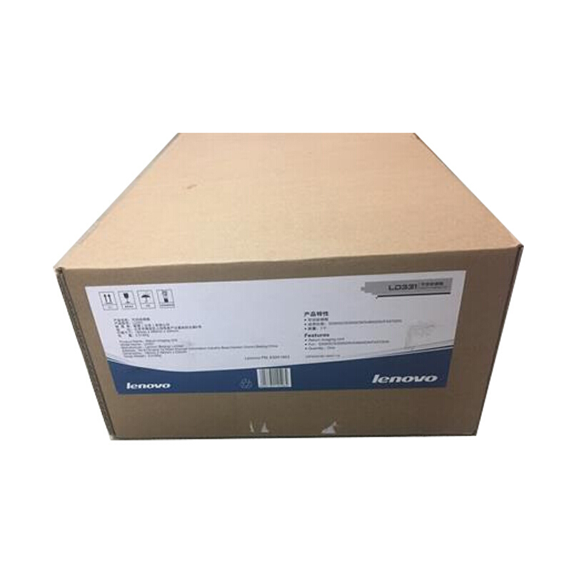 联想(Lenovo) LD331原装硒鼓 适用联想S3300D/DN/S4800DN/F4370DN/