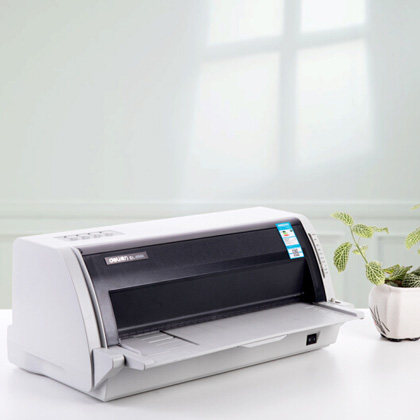 得力DL-690K针式打印机