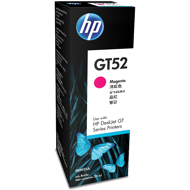 惠普(HP)M0H55AA GT52品红色原装墨水瓶 适用HP Deskjet GT 5810 All-in-One HP Deskjet GT 5820 All-in-One