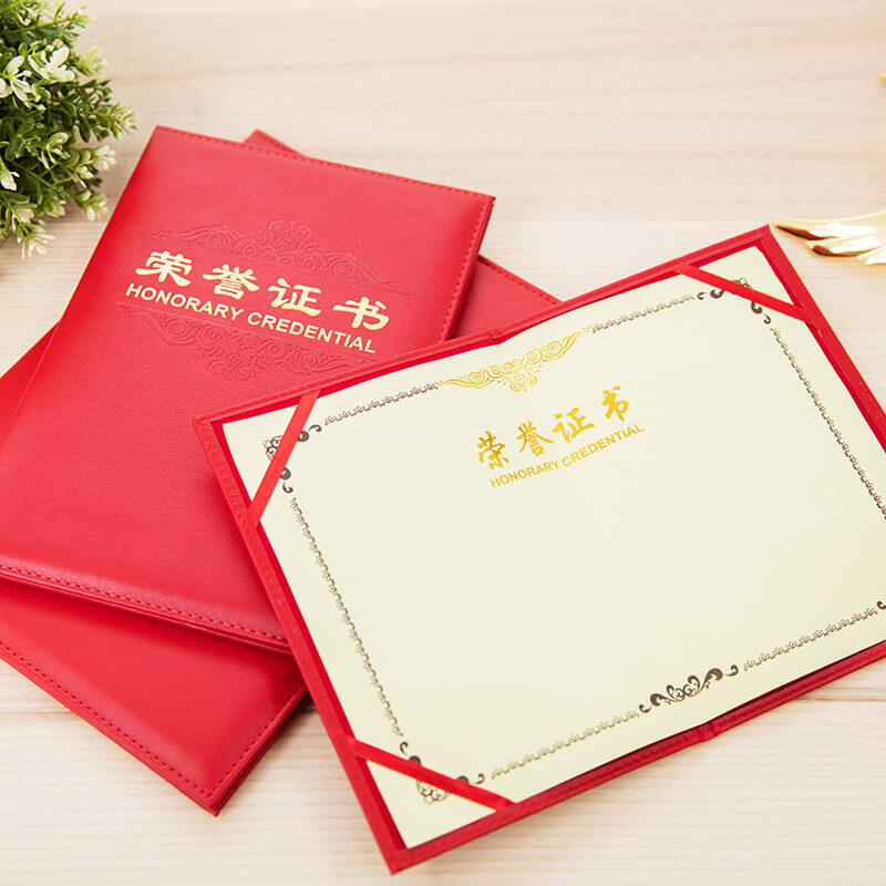 得力7588荣誉证书(载誉)(红)-8K