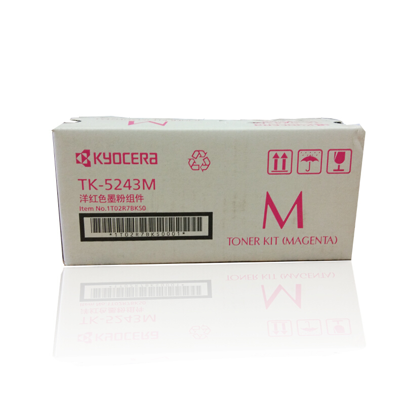京瓷(KYOCERA) TK-5243M 红色原装墨粉盒 约3000页 适用京瓷P5026cdn/5026cdw/M5526cdn/5526cdw
