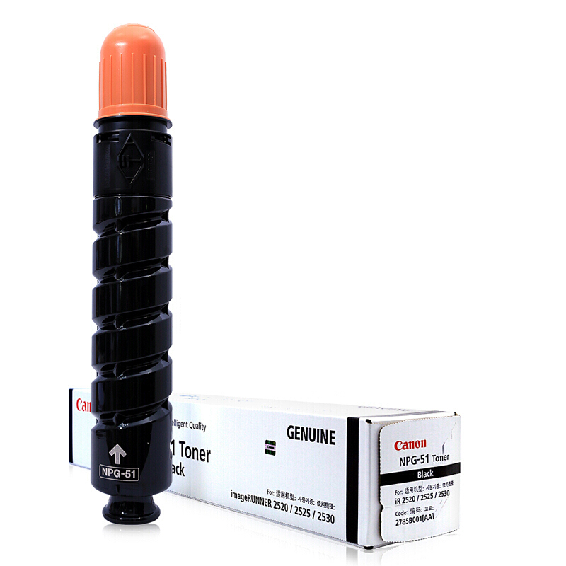 佳能(CANON) 原装NPG-51 TONER BK黑色墨粉 约22000页 适用佳能iR 2520i/2525i/2525/2530i