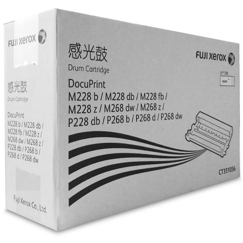 富士施乐(Fuji Xerox) 适用DP M228b/M228db/M228fb/M228z/M268dw/M268z/P228db/P268b/P268d/P268dw 感光鼓CT351056原装 感光鼓 约12000页