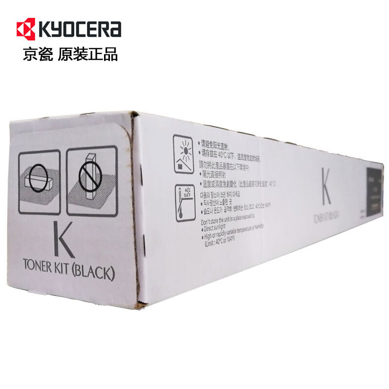 京瓷(KYOCERA) TK-6328 黑色原装墨粉盒 适用京瓷 TASKalfa 4002i/5002i/6002i