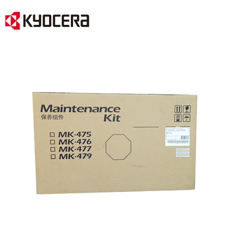 京瓷(KYOCERA) MK-475 保养组件 适用京瓷 FS-6025/6030/6525/6530MFP
