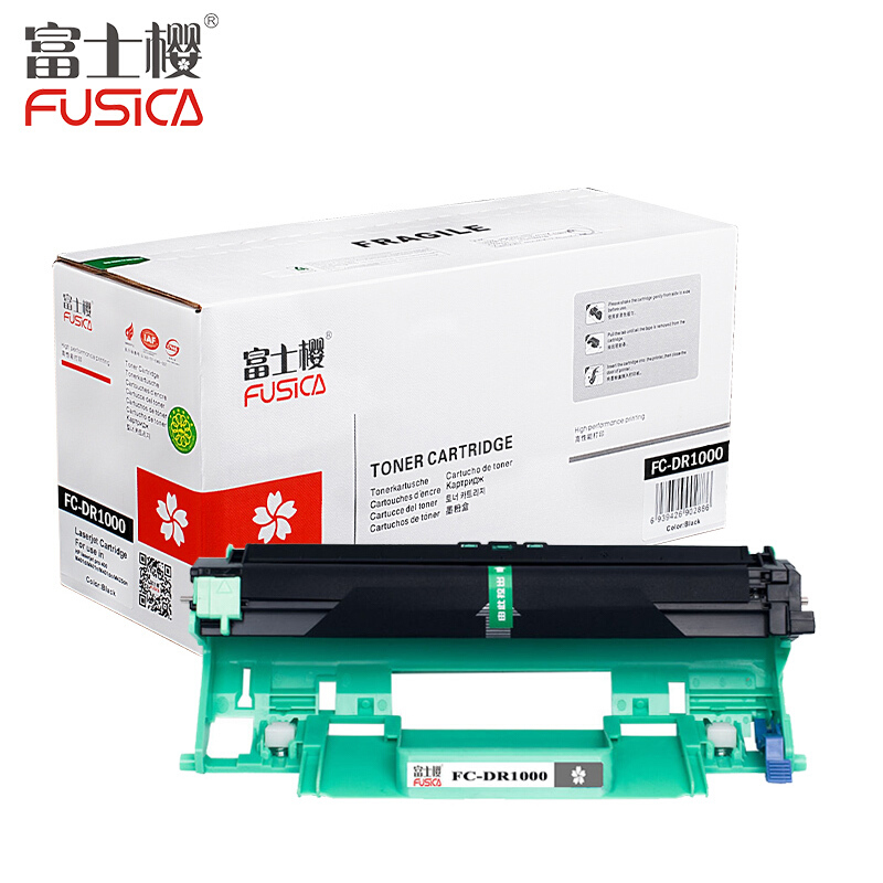 富士樱 FC-DR1000大容量黑色硒鼓组件 适用兄弟激光打印机 HL-1110/ OCP1510 MFC-1810/1815