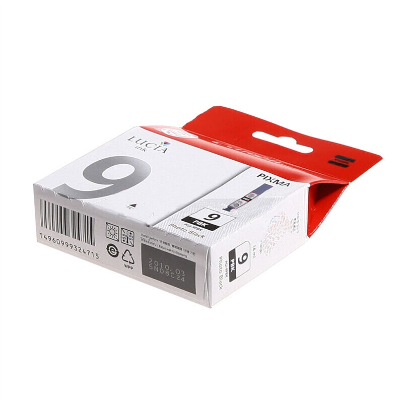 佳能(Canon)PGI-9 PBK原装照片黑色墨盒 3320页 适用佳能Pro9500MarkII