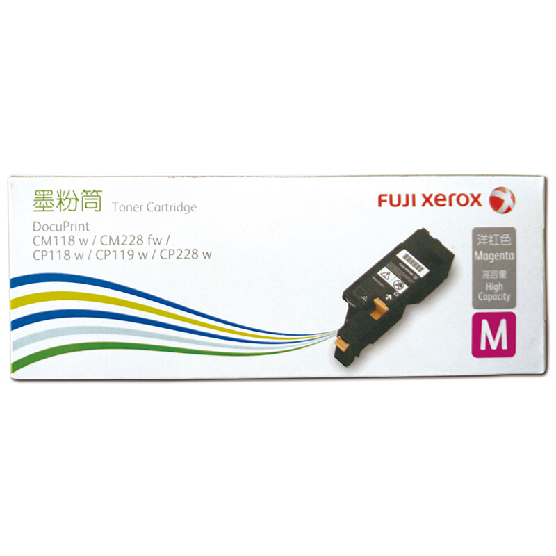 富士施乐(Fuji Xerox) 适用DP CM118w/CM228fw/CP118w/CP119w/CP228w 洋红色墨粉筒 高容量CT202259原装 约1400页 洋红色