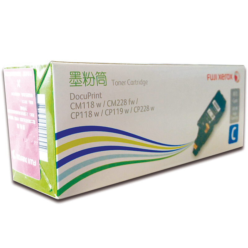 富士施乐(Fuji Xerox) 适用DP CM118w/CM228fw/CP118w/CP119w/CP228w 青色墨粉筒 高容量CT202258原装 约1400页 青色