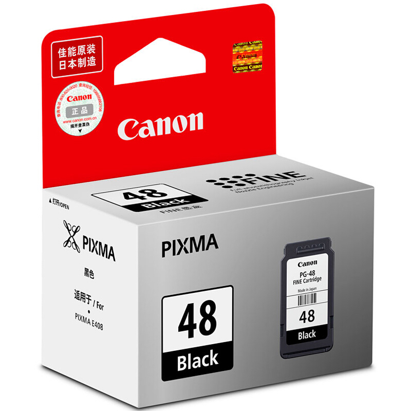 佳能(Canon)PG-48原装黑色墨盒 400页 适用佳能E408/