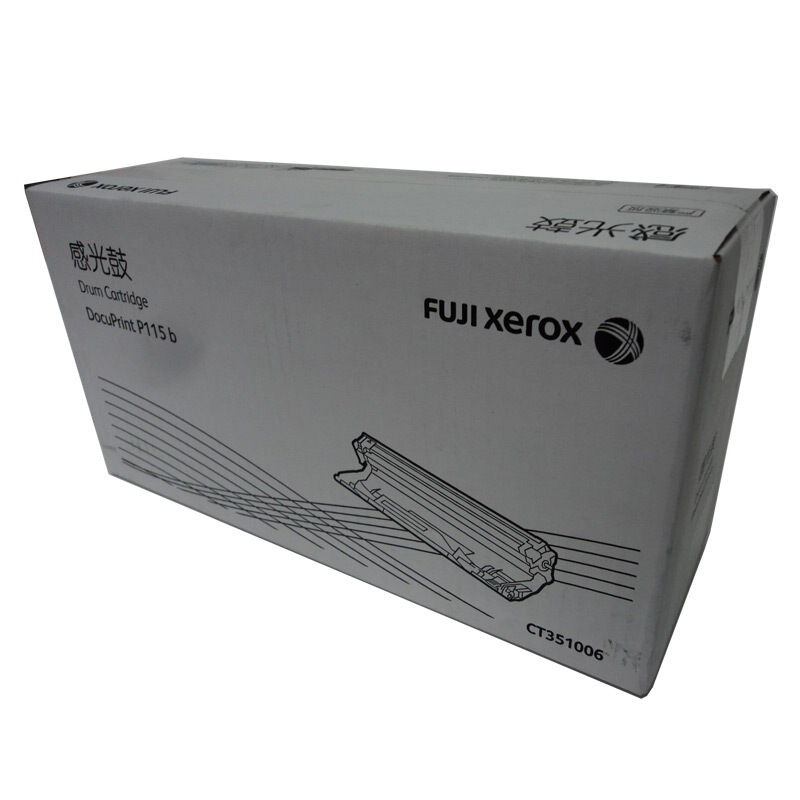 富士施乐(Fuji Xerox) 适用DP M115b/M115f/M115fs/M118w/M118z/P115b/P118w 感光鼓CT351006原装 感光鼓 约10000页