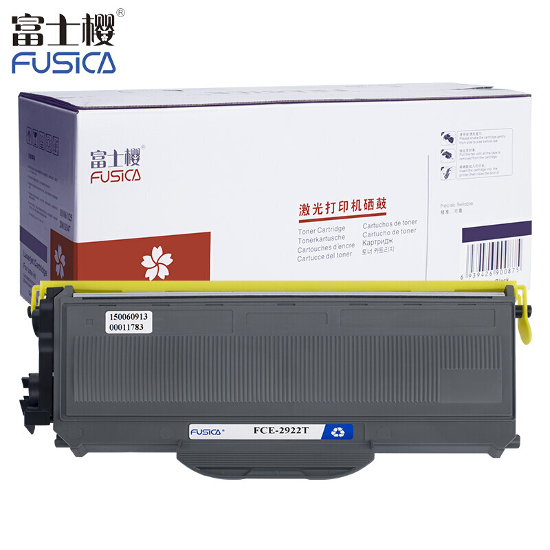 富士樱 FC-2922T黑色粉盒 适用联想激光打印机 LJ2200/2200L/2250/2250N/M7205/M7215/M7250/M7250N/M7260