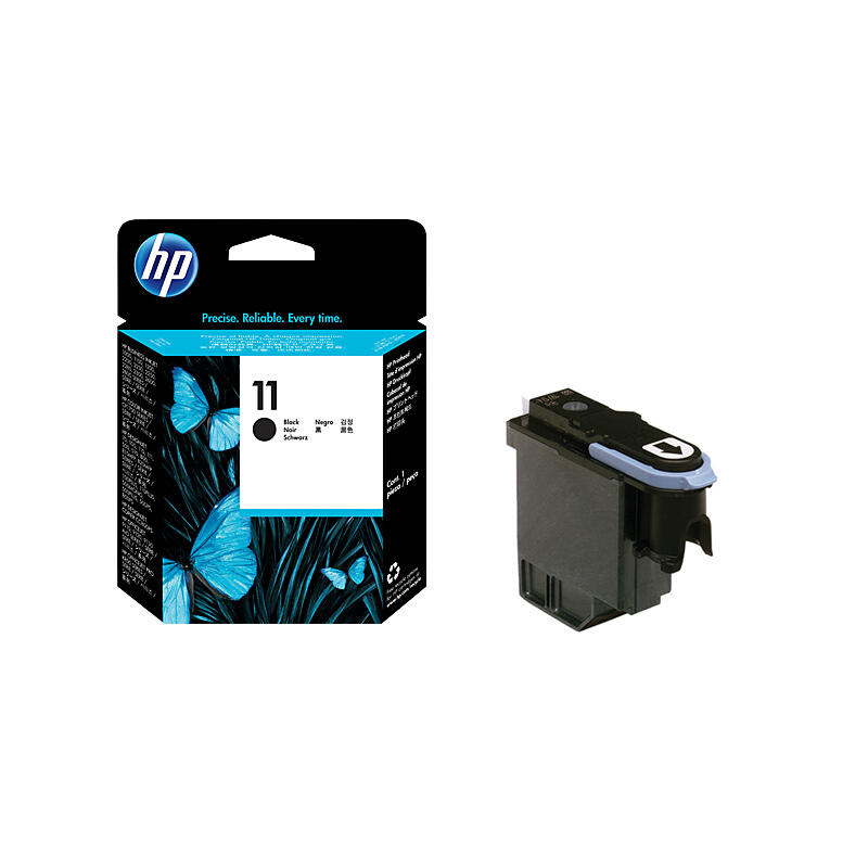 惠普(HP)C4810A 11号黑色打印头 适用大幅面喷墨打印机:HP Designjet500,800系列 HP Designjet10ps,20ps,50ps,100,120系列等