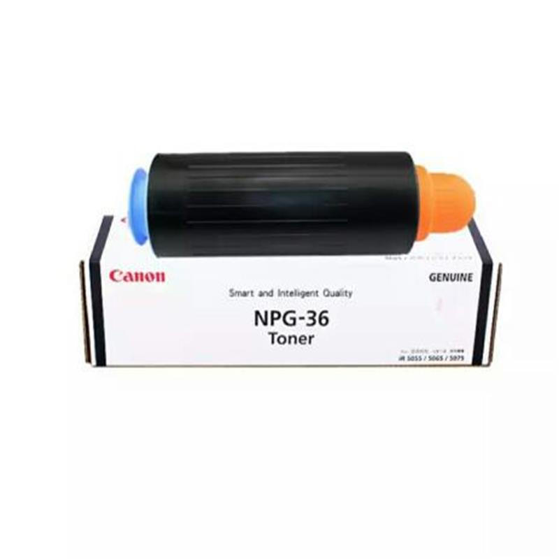 佳能(CANON) 原装NPG-36 TN黑色墨粉 约48000页 适用佳能iR 5055/5065/5075