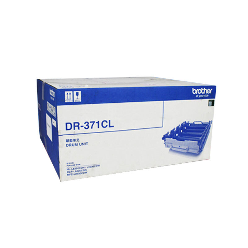 兄弟(brother) DR371CL原装硒鼓约25000（不含粉盒) 适用品牌及机型：HL-L8250CDN/HL-L9200CDW/DCP-L8400CDN/MFC-L8650CDW