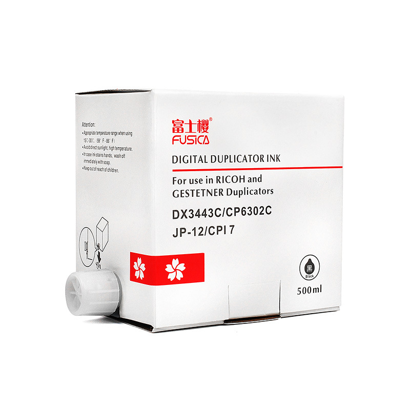 富士樱(FUSICA) DX3443 油墨500cc 1支价 适用RICOH DX-3443C