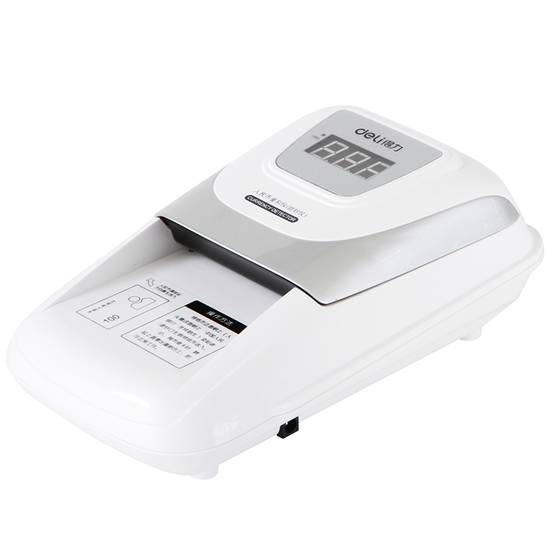 得力3929验钞仪(银色)