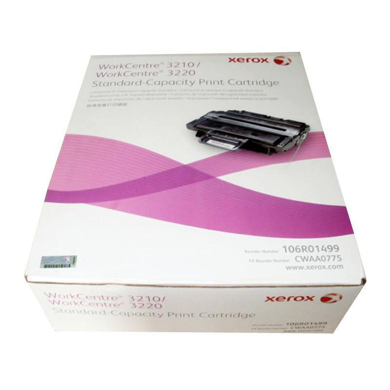 富士施乐(Fuji Xerox) 适用WorkCentre 3210/3220 高容量打印硒鼓106R01500原装 打印硒鼓 约5000页