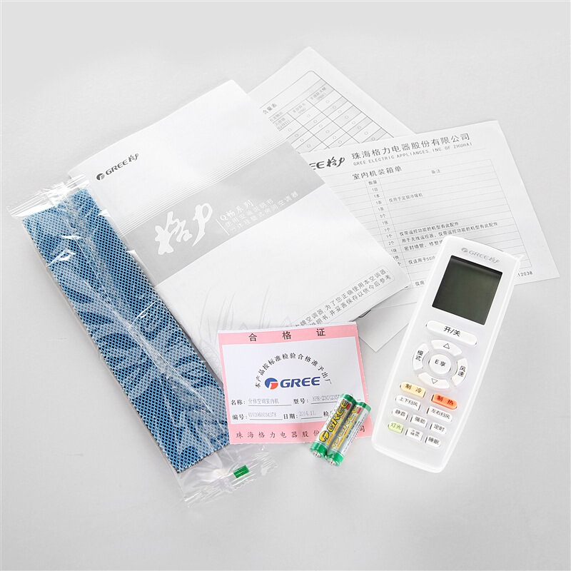 格力（GREE）1.5匹 定频 经济惠民 Q畅白色挂式空调 KFR-35GW(35594)Aa-2