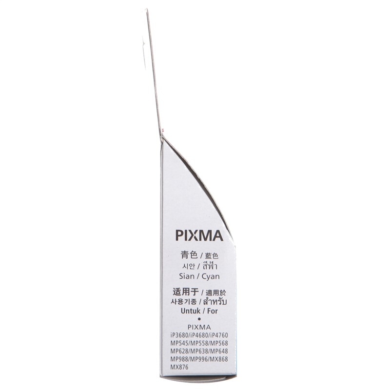 佳能(Canon)CLI-821 C原装青色墨盒 401页 适用佳能iP3680