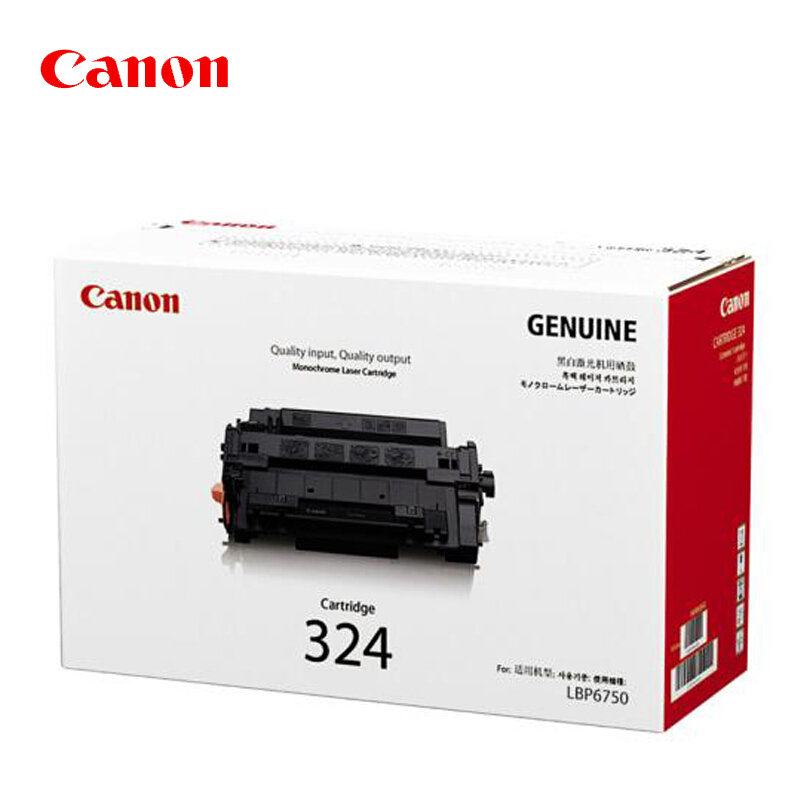 佳能(CANON) 原装Cartridge 324黑色硒鼓 约6000页 适用佳能LBP6750dn