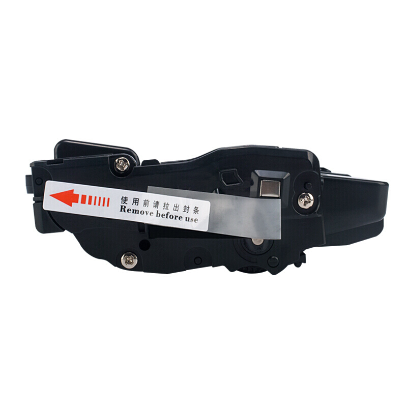 富士樱 FC-D1053S 大容量黑色硒鼓 适用三星Samsung ML1911/2581/2526/651/4601/4623