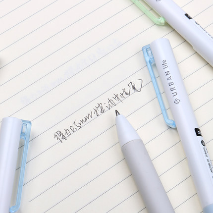 得力A023B-01中性笔0.5mm子弹头 黑色水性签字笔 单支价