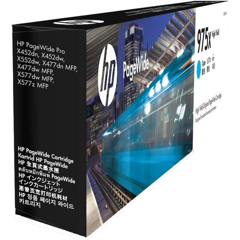 惠普(HP)L0S00AA 975X 高容量青色耗材 页宽系列 (适用页宽打印机577dw/577z/477dwMFP 552dw 452dw)