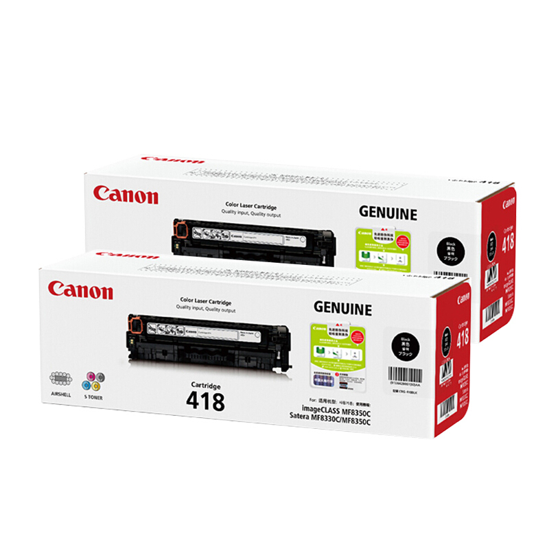 佳能(CANON) 原装Cartridge 418 BK VP黑色粉盒 约6800页 适用佳能iC MF8350CDN/8380Cdw