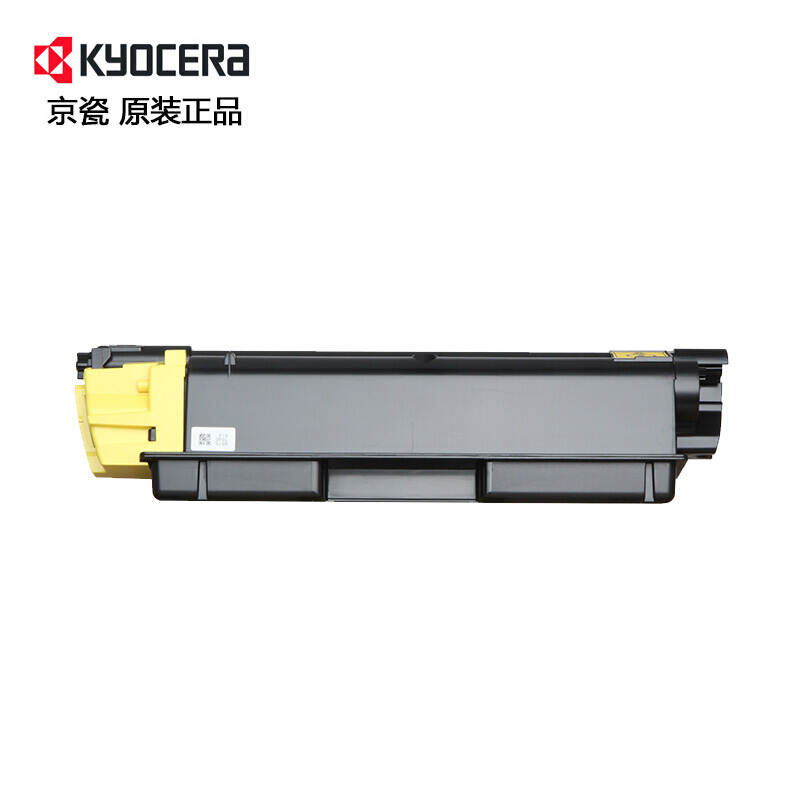 京瓷(KYOCERA) TK-583Y 黄色原装墨粉盒 适用京瓷FS-C5150DN打印机