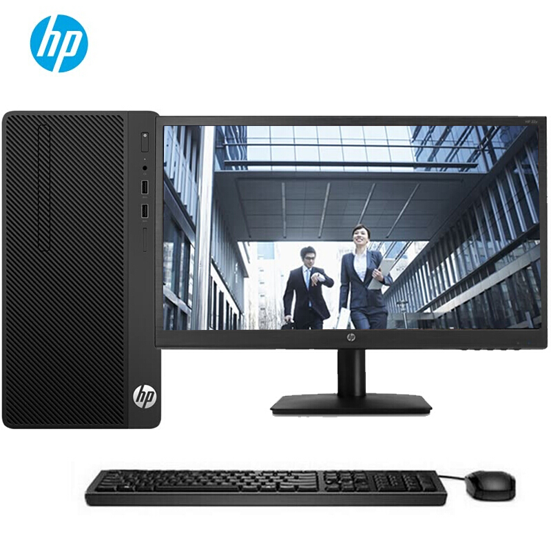 惠普（hp）HP 288 Pro G3 MT Business PC-G5010000059 企业办公台式机电脑Intel Core i3-6100 4G内存 500GB硬盘 18.5寸宽屏LED显示器