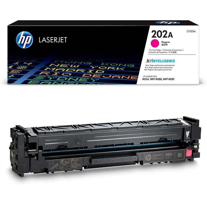 惠普 CF503A 202A品红色硒鼓 适用HP Color LaserJet Pro MFP M254 M280 M281 系列
