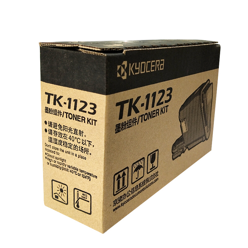 京瓷(KYOCERA) TK-1123 黑色原装墨粉盒 约3000页 适用京瓷 FS-1060/1025/1125、P1025/P1025d/M1025/M1025d/PN