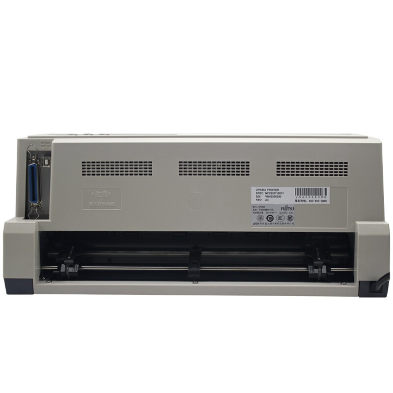 富士通（Fujitsu）DPK850K 针式打印机