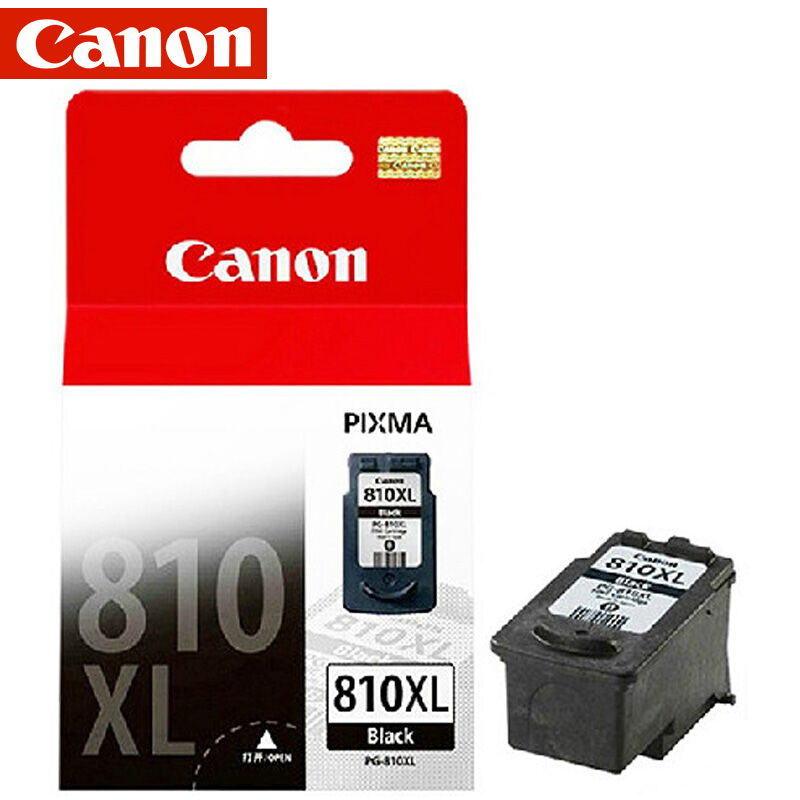 佳能(Canon)PG-810 XL原装黑色高容量墨盒 401页 适用佳能MP276 MX338