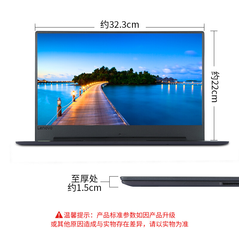 联想 昭阳K42-80060 手提轻薄商务本FHD高清屏幕超极本 14英寸 笔记本电脑超薄本 Intel第六代酷睿i5-6200U处理器（2核,2.3GHz主频,3MB缓存.14纳米制程）丨4G丨256G固态丨2G独显