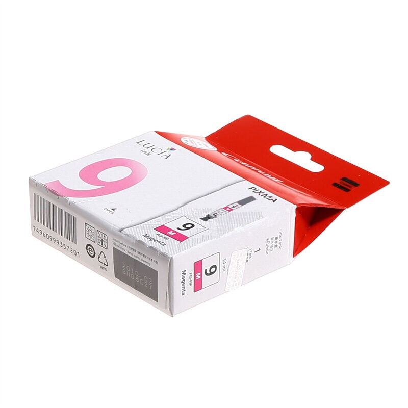 佳能(Canon)PGI-9 M原装品红色墨盒 1565页 适用佳能Pro9500MarkII