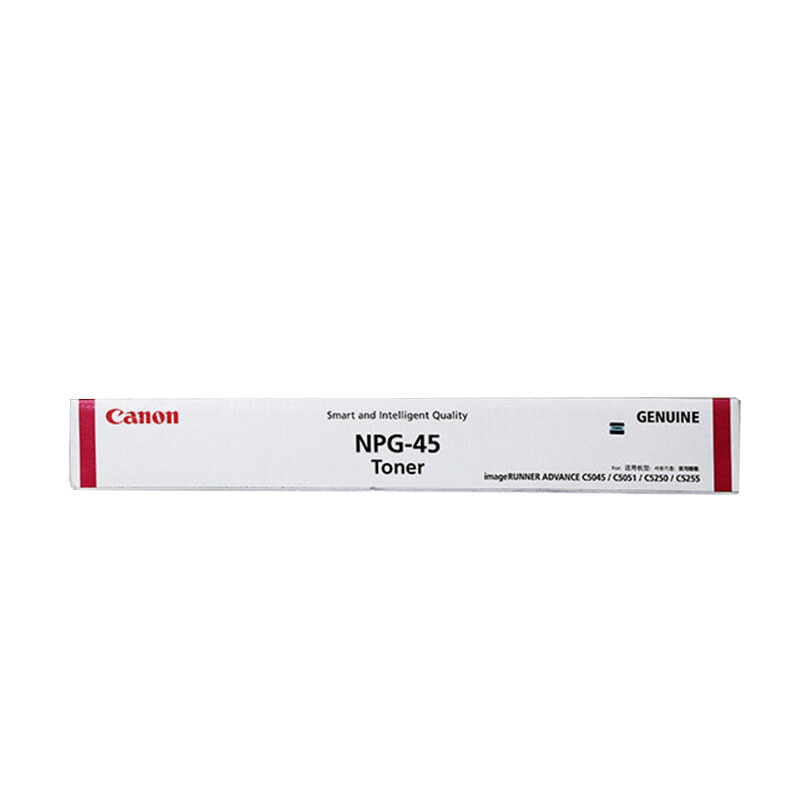 佳能(CANON) 原装NPG-45 TONER M品红色墨粉 约33000页 适用佳能iR C5045/C5051/C5250/C5255
