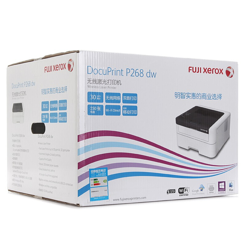 富士施乐(Fuji Xerox) P268dw 黑白激光无线(WIFI)激光网格打印机