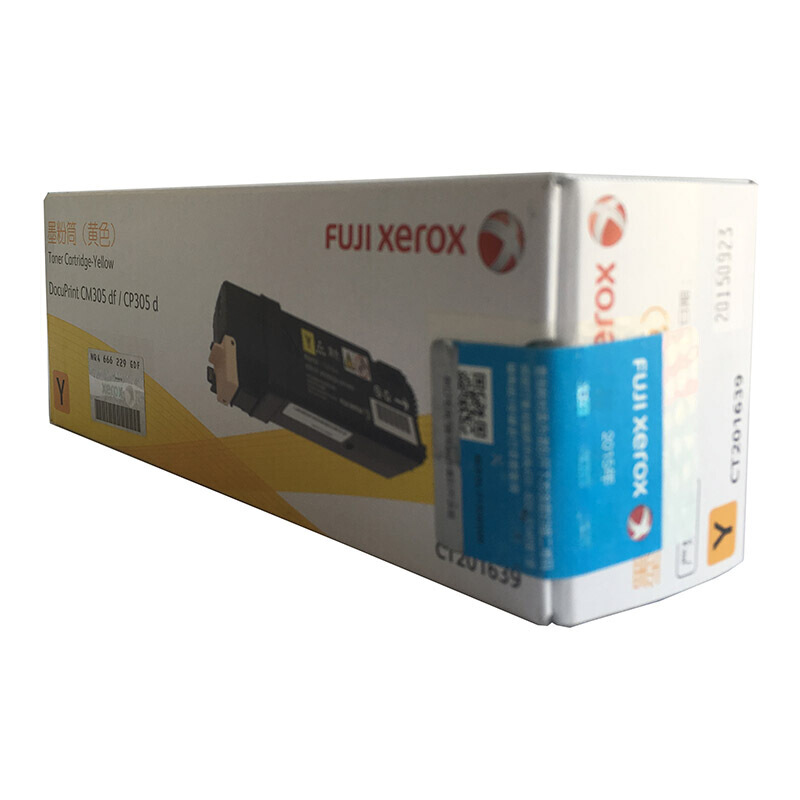 富士施乐(Fuji Xerox) 适用DP CM305df/CP305d 黄色墨粉筒CT201639原装 约3000页 黄色