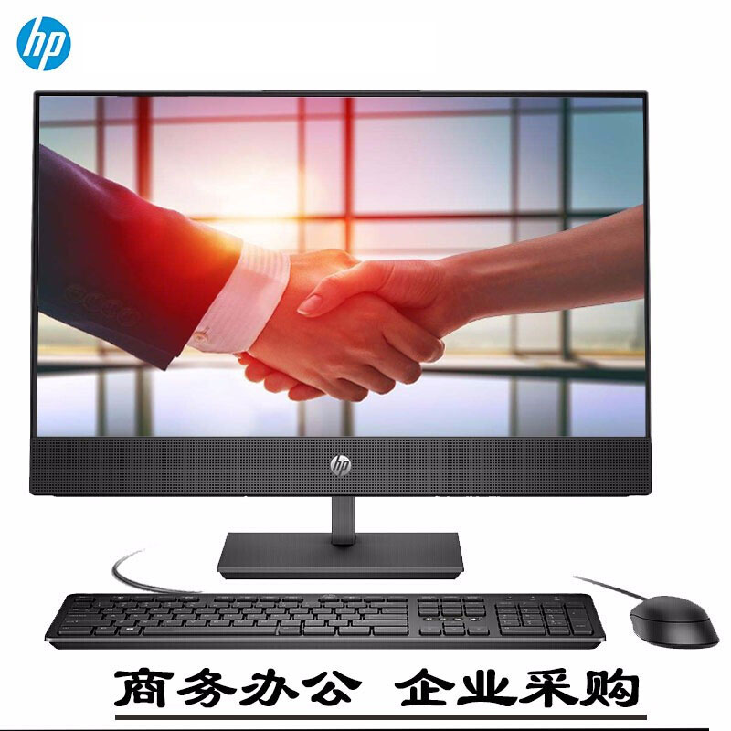惠普（hp）HP ProOne 400 G5 20.0-in All-in-One-Q101100005A企业办公台式机电脑Intel Core i3-9100T/4G内存/1TB硬盘/20寸宽屏/正版 Linux 64 位