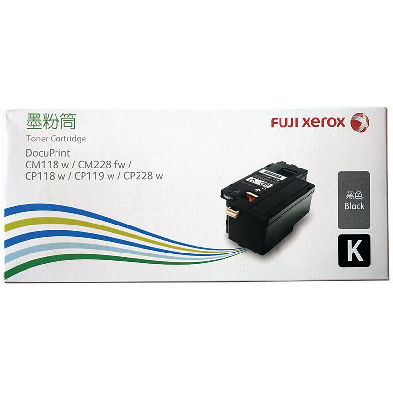 富士施乐(Fuji Xerox) 适用DP CM118w/CM228fw/CP118w/CP119w/CP228w 黑色墨粉筒CT202257原装 约2000页 黑色