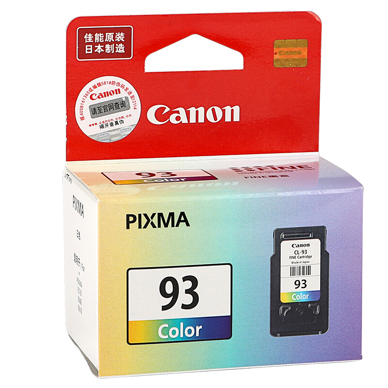 佳能(Canon)CL-93原装彩色墨盒 450页 适用佳能E518E618