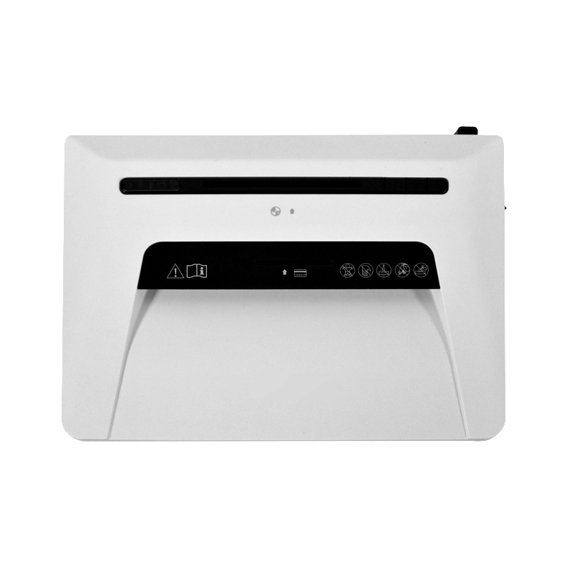 碎乐 C310i（4×30）碎纸机