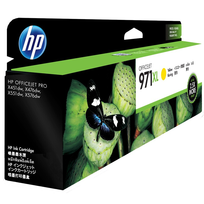 惠普(HP)CN628AA 971XL 超大号 黄色原装墨盒 适用惠商系列一体机：HP Officejet Pro X576dw/X476dw MFP 惠商系列打印机：HP Officejet Pro X551dw/X451dw