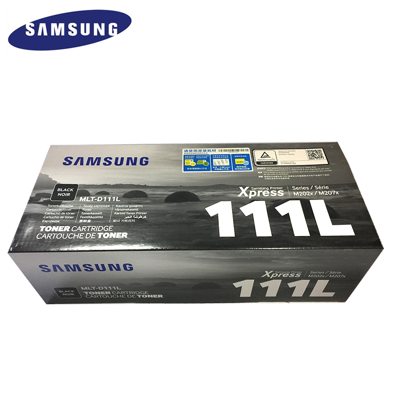 三星(SAMSUNG)MLT-D111L/XIL黑色原装硒鼓 适用SL-M2021/M2021W/M2071/M2071W/M2071FH/M2071HW /颜色：黑白鼓粉一体