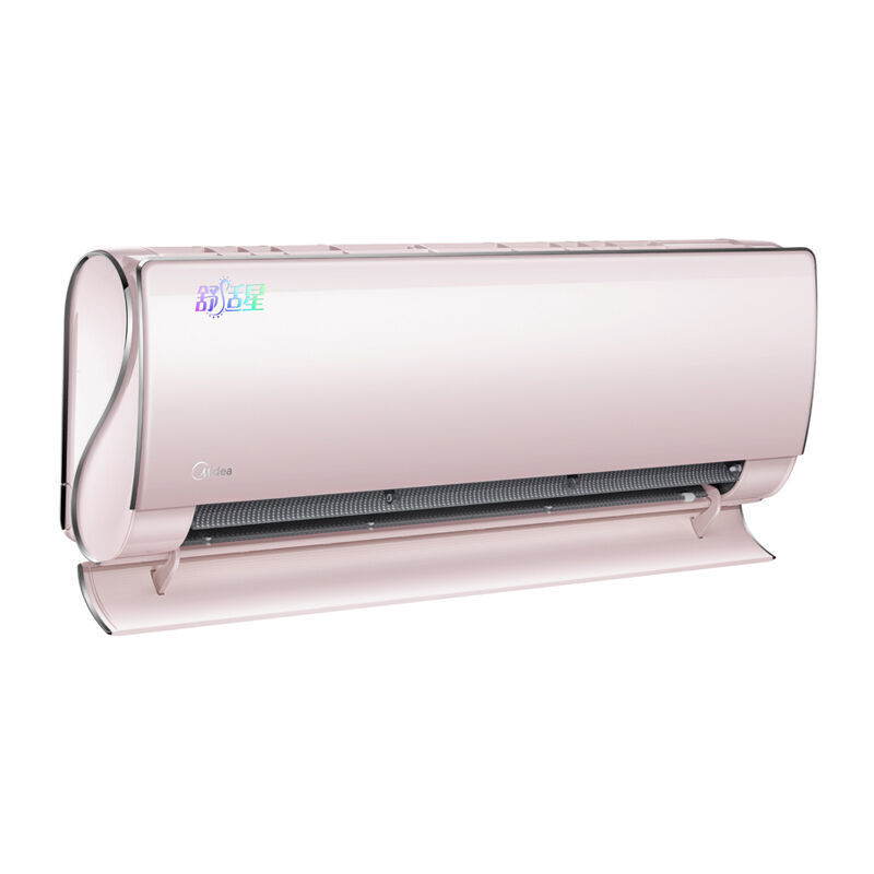 美的（Midea）KFR-26GW/BP3DN1Y-TA201(B2)冰莹粉大1匹变频舒适星
